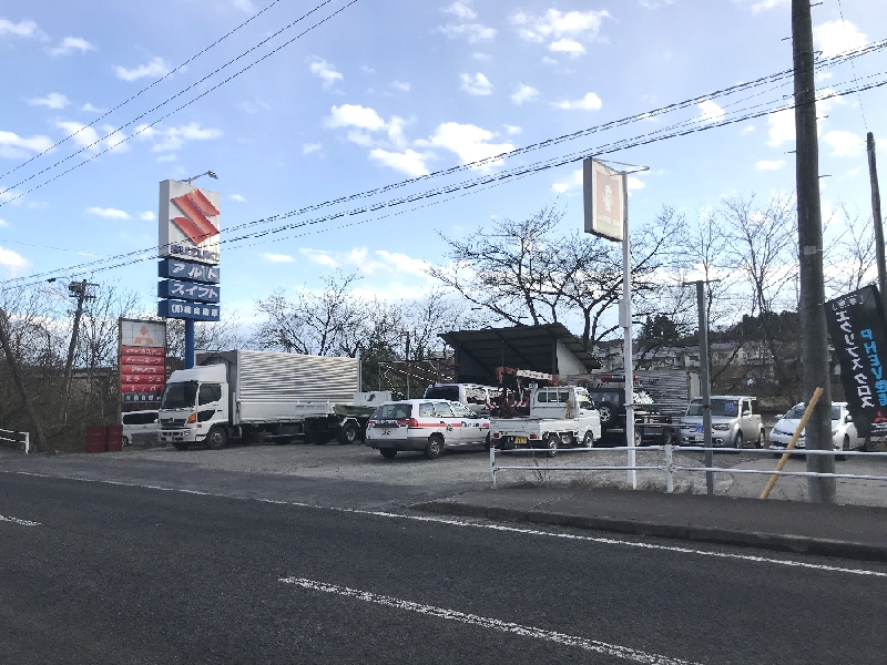 有限会社橘自動車